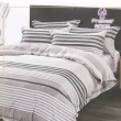 【Prawear 巴麗維亞】吸濕排汗萊賽爾天絲床包枕套組(單人/雙人/加大 多款任選床包高度約35公分)