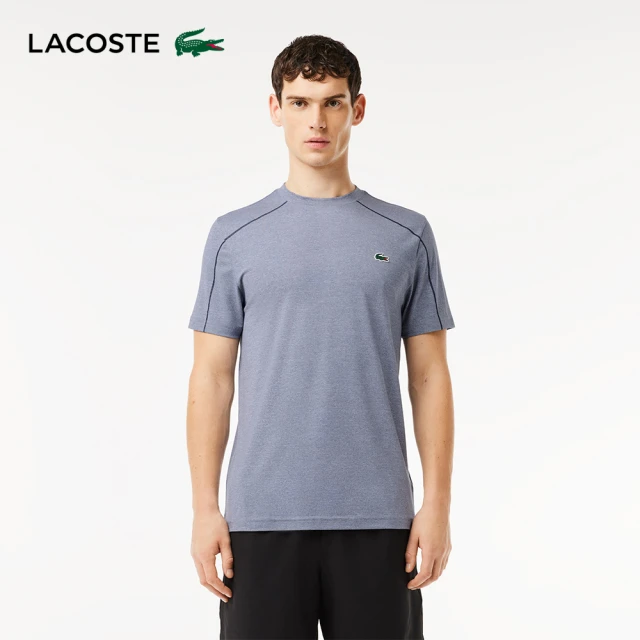 LACOSTE 男裝-快乾彈性運動短袖T恤(藍色)