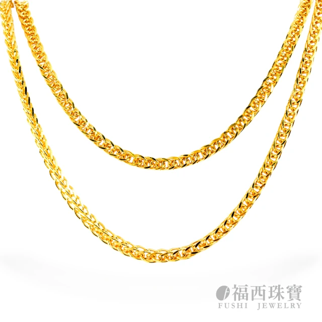 福西珠寶 9999黃金金條 金龍條一台兩 37.5g(金重：