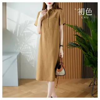 【初色】輕薄襯衫領純色中長款連衣裙短袖連身洋裝-共2色-68130(M-2XL可選)