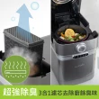 【韓國SmartCara】極智美型廚餘機 PCS-400A(酷銀灰★歐巴卡拉機)
