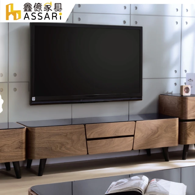 ASSARI 卡地雅6尺電視櫃(寬180x深41x高51cm