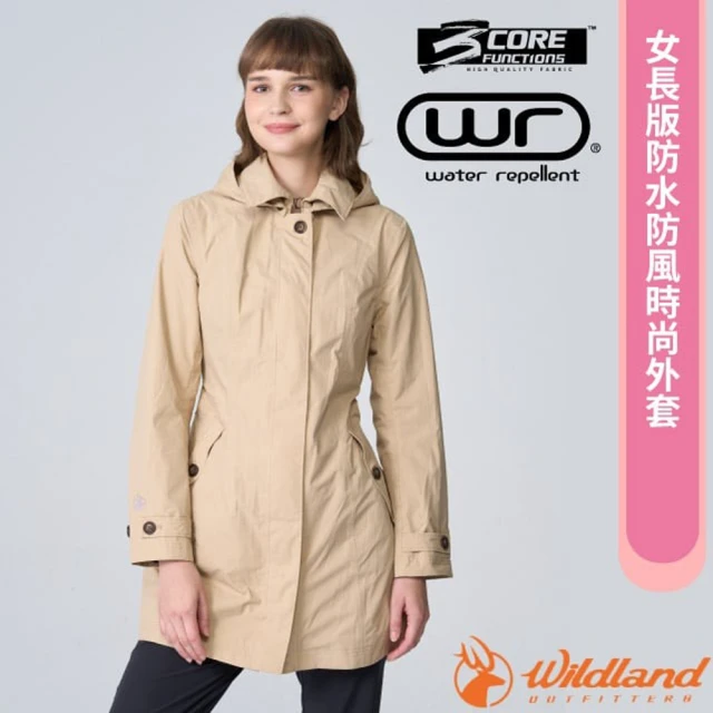 Wildland 荒野 女 長版防水防風時尚外套_附腰帶.運動機能風衣(W2909-121 小麥色)