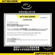 【NITECORE】錸特光電 EDC35 5000流明 550米 戰術EDC手電筒(高亮遠射 高性能九核心LED 流明盾)