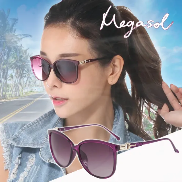 【MEGASOL】寶麗萊UV400偏光太陽眼鏡(金色圓扣環高貴裝飾-MS1669)