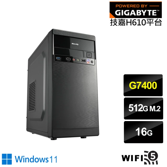 技嘉平台 雙核 Win11{戰影騎士W}文書機(G7400/