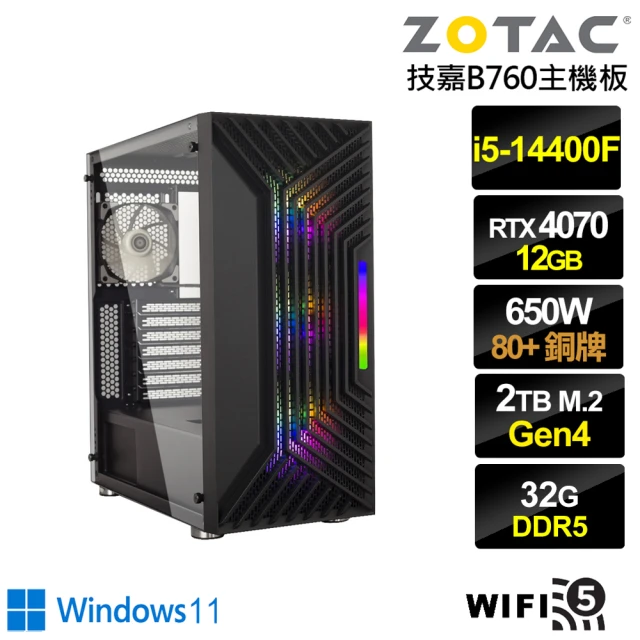 NVIDIANVIDIA i5十核GeForce RTX 4070 Win11{白楓領主BW}電競電腦(i5-14400F/技嘉B760/32G/2TB/WIFI)