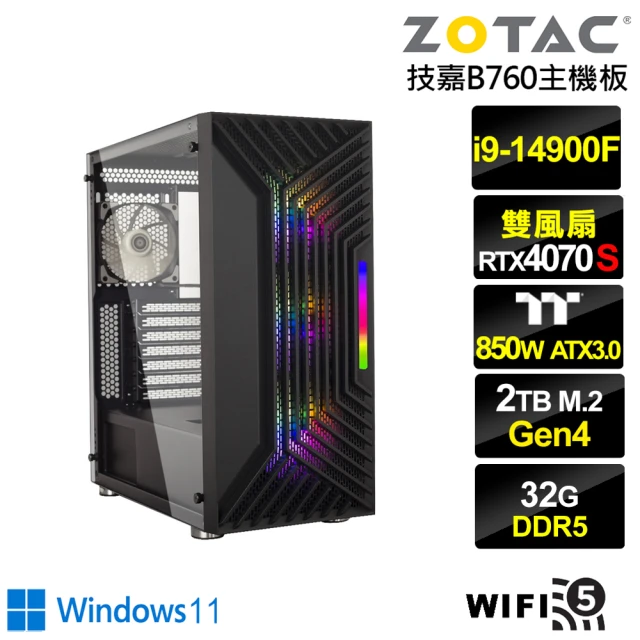 NVIDIANVIDIA i9廿四核心GeForce RTX 4070S Win11{天遇潛將BW}電競電腦(i9-14900F/技嘉B760/32G/2TB/WIFI)