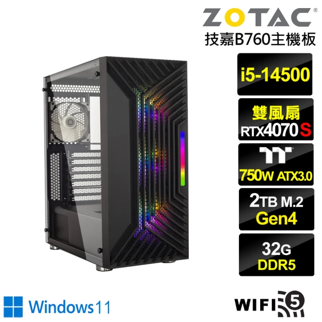 NVIDIANVIDIA i5十四核GeForce RTX 4070S Win11{霞光英雄BW}電競電腦(i5-14500/技嘉B760/32G/2TB/WIFI)