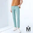 【MYVEGA 麥雪爾】MA第5代MIT機能防曬顯瘦涼感褲-共八色(女長褲/彈力/速乾)