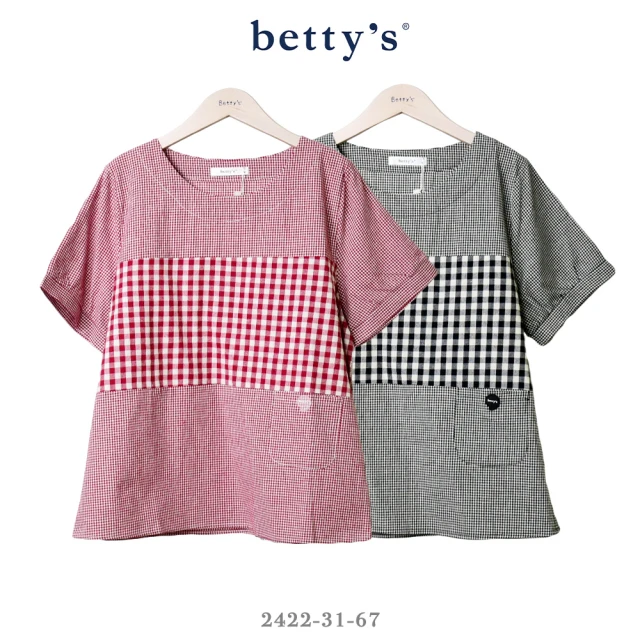 betty’s 貝蒂思 百變日系格紋拼接短袖上衣(共二色)