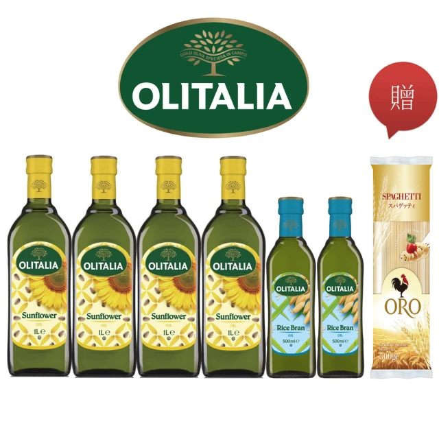 Olitalia 奧利塔 純橄欖油+葵花油禮盒組(1000m