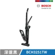 【BOSCH 博世】淨擊二合一直立式無線吸塵器 BCH3251TW(深邃黑)