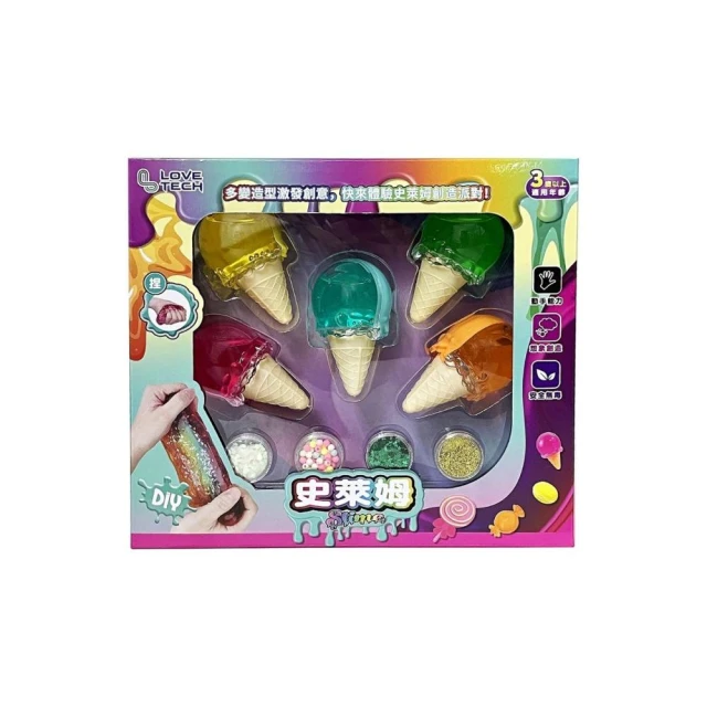 【子玄】春節掛飾 DIY材料包3包隨機布識布款 春節鞭炮DI