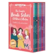 The Complete Bronte Sisters Children’s Collection （8本平裝本+音檔QRcode）