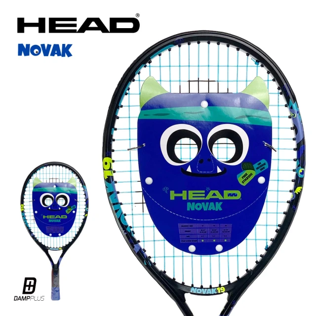 HEADHEAD NOVAK系列 兒童網球拍 童拍(送兒童網球)