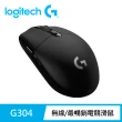 【Logitech G】G304 LIGHTSPEED 無線電競滑鼠(黑色)