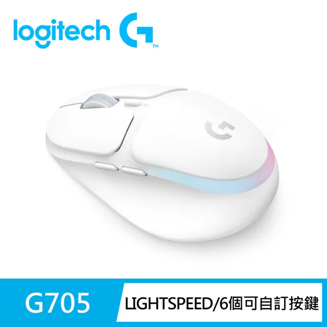 【Logitech G】G705美型炫光多工遊戲滑鼠