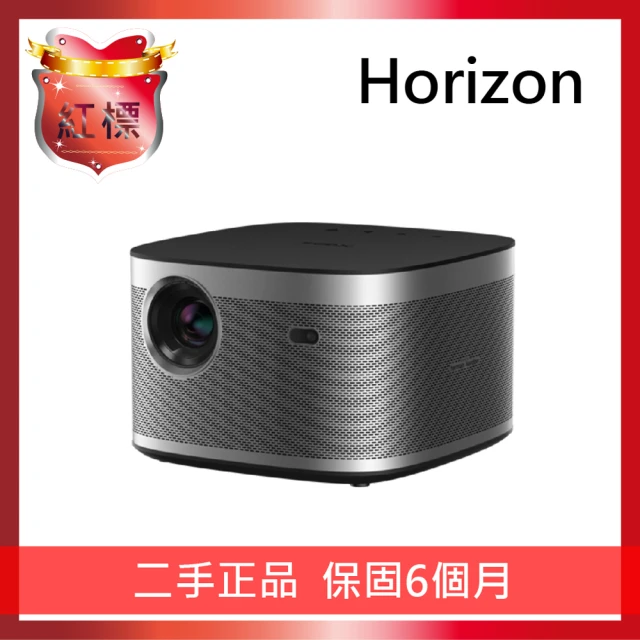 XGIMI 極米 Horizon地平線 智慧投影機 紅標福利機(支援4K串流 DTS Dolby HDR AI校正 MEMC)