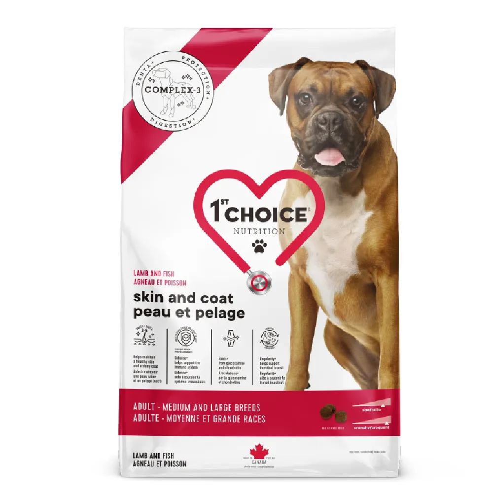 【1stChoice 瑪丁】低過敏全犬種高齡犬羊肉配方/2kg/4.4磅(老狗飼料/皮膚/骨關節配方)