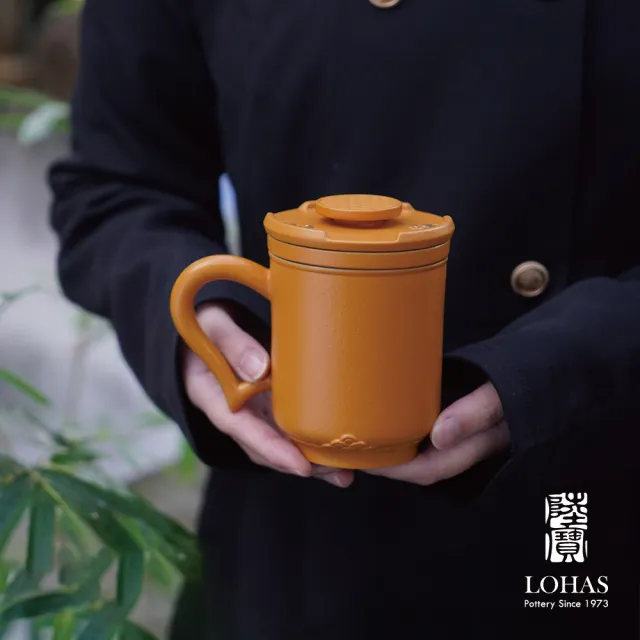 【LohasPottery 陸寶】風生水起蓋杯-禪風黑/琉璃黃 350ML(一杯一蓋一茶格 濾掛式茶格 泡一杯好茶)