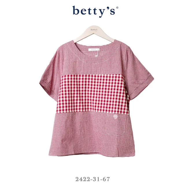 【betty’s 貝蒂思】百變日系格紋拼接短袖上衣(共二色)