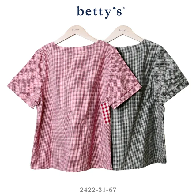 【betty’s 貝蒂思】百變日系格紋拼接短袖上衣(共二色)