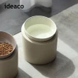 【IDEACO】寵物餵食護頸斜口碗架套組-高款-多款可選(寵物碗/狗碗/貓碗)