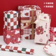 【GIFTME5】卡通圖案包裝紙2入(可愛包裝紙 禮品包裝 交換禮物 聖誕節 禮物裝飾 禮品裝飾 送禮)