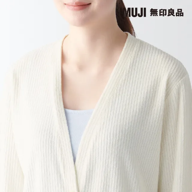 【MUJI 無印良品】女嫘縈混聚酯纖維圈絨螺紋長版開襟衫(共3色)