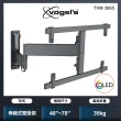 【Vogels】40-77吋適用 單臂式伸縮壁掛架 OLED適用(TVM 3665)
