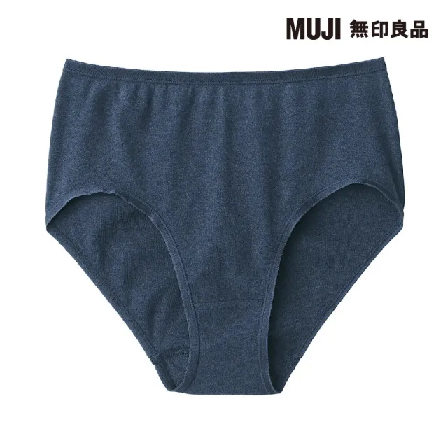 【MUJI 無印良品】女有機棉針織無側縫高腰內褲(共6色)