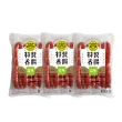 【黑橋牌】一斤蒜味香腸真空包3件組(黑橋牌招牌香腸/台灣豬肉/送禮)