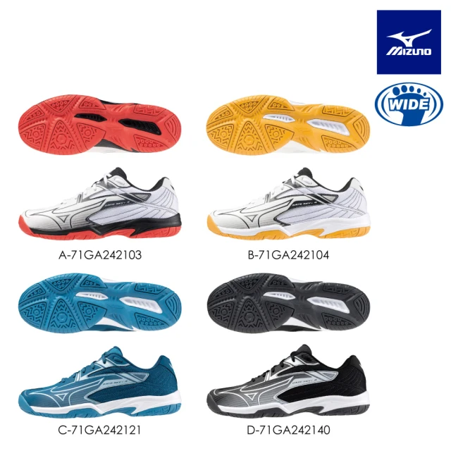 【MIZUNO 美津濃】GATE SKY PLUS 4 羽球鞋 71GA2421XX(羽球鞋)