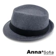 【AnnaSofia】紳士帽爵士帽禮帽-仿羊毛黑帶飾 現貨(灰系)
