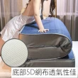 立體加厚涼感泰國乳膠記憶棉複合式雙人加大床墊180*200cm厚7cm(藍色或灰色隨機發貨)