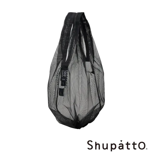 【SHUPATTO】水滴型型戶外系列秒收環保時尚網袋-小(黑/9L/環保袋/啪啪包/防潑)