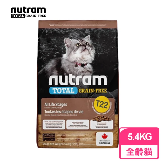 TOMA-PRO 優格 零穀系列貓飼料5.5磅2.49kg 