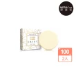 【摩達客】SKIN-氣質白潤珍珠皂-兩入組(潔顏皂洗面皂美容皂 肌膚清潔保養)