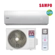 【SAMPO 聲寶】12-16坪R32一級變頻單冷一對一時尚型分離式空調(AU-NF80D/AM-NF80D)