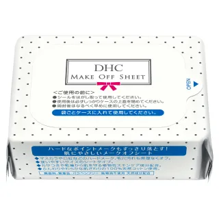【DHC】卸粧棉補充包50張163ml(輕鬆拭掉彩妝)