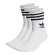 【adidas 愛迪達】襪子 中筒襪 運動襪 3雙組 CREW SOCK  3STR 白 IJ0733