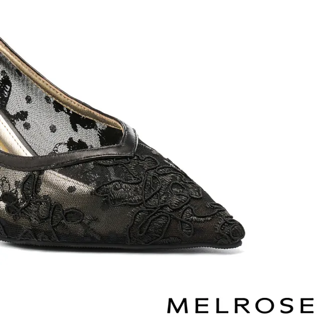 【MELROSE】美樂斯 高貴蕾絲網布羊皮尖頭高跟鞋(黑)
