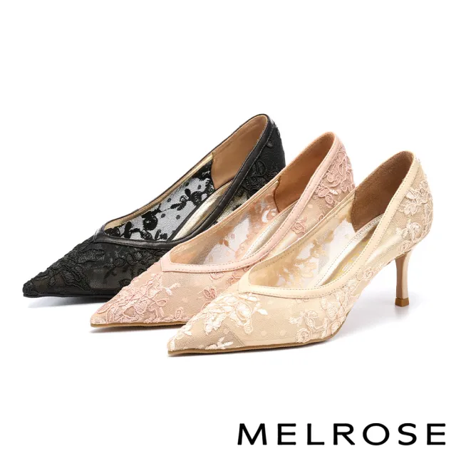 【MELROSE】美樂斯 高貴蕾絲網布羊皮尖頭高跟鞋(米)