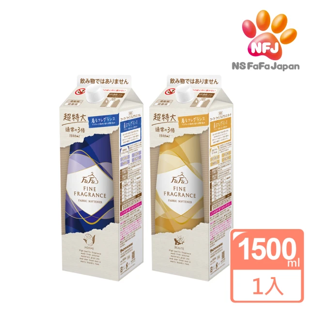 日本FaFa 香水系列抗菌防臭柔軟精補充包 500ml x 