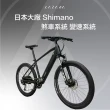 【LAZARA】RM1 Ebike 平把多地形電輔車(電輔車/E-BIKE/登山車)