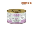 【GRAU灰樂】經典主食貓罐 200g*12入組(貓主食罐、幼貓、全齡貓)