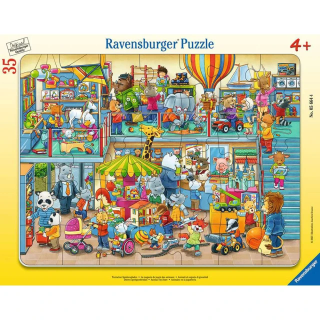 Ravensburger 維寶拼圖 動物玩具店 35片