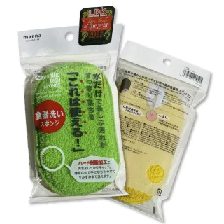 【MARNA】日本製食器用菜瓜布｜綠黃雙色｜兩面海綿菜瓜布｜1入組(K005)