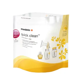【Medela】Quick clean microwave bag微波爐消毒袋(微波爐消毒袋)